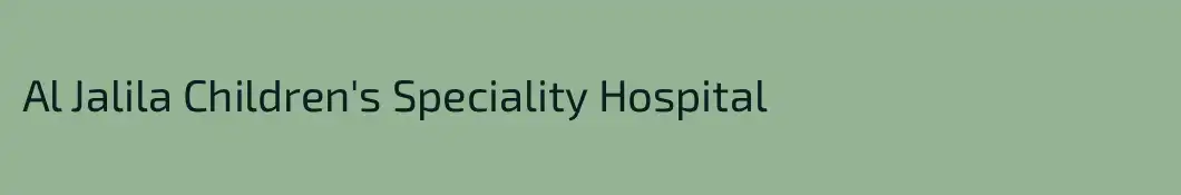 Al Jalila Children's Speciality Hospital